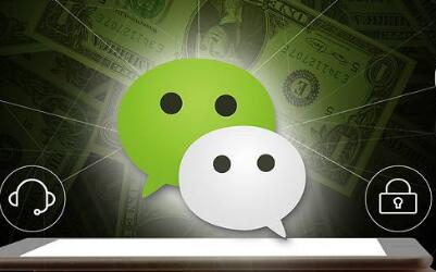 微信對講機怎么沒了？微信對講消失的原因