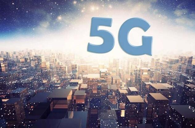 迎接5G：移動、聯通、電信正在全力關閉2G/3G網絡