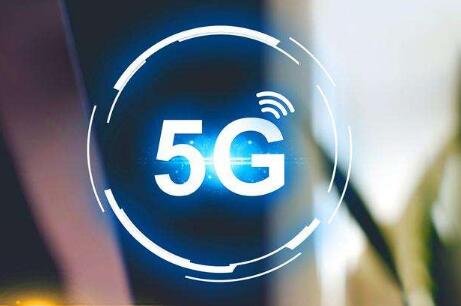 5G腳步漸至，誰將成我國(guó)5G先行者